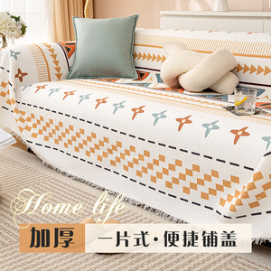 Funda de Sofá Moderna con Estampado, Tejido Waffle, Mezcla de Algodón y Lino, Antideslizante, Patrón Geométrico, Lavable a Máquina, para Todas las Estaciones - Product Image 3