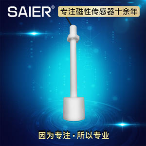 Interruptor de Nivel de Líquido de Posición Alta/Baja para Máquina de Hielo y Humidificador, Sensor de Nivel de Agua para Tanque de Agua, Estación de Carga - Product Image 3