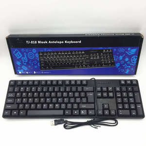 Teclado de Membrana para Oficina, Negocios, 104 Teclas, Cableado, Totalmente Negro, USB, Teclas Multimedia - Product Image 5