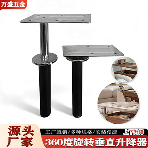 Columna elevadora vertical Wansheng WS-181 negra, tipo empuje, para mesa auxiliar de escritorio o reposabrazos de sofá. - Product Image 3