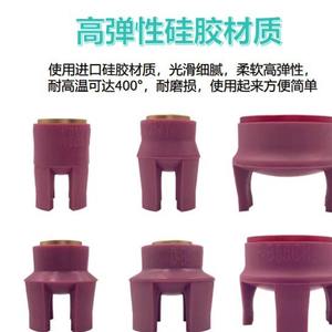 Pinza Flexible para Brazo Robótico, Pinza Neumática de Cuatro Mordazas de Silicona Suave B-B25CH-4Y E-B65CH-4Y para Robots Industriales - Product Image 3