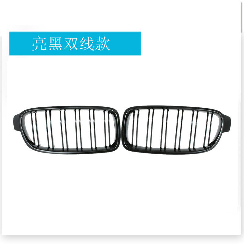 Noir brillant, double épaisseur