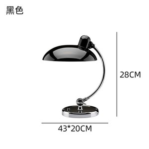 Nordic Style Modern Minimalist Desk <b>Lamp</b> Eye-Protecting <b>Study</b> <b>Lamp</b> for Office or Home for Bedroom Living Room Girls' <b>Study</b> - Product Image 2