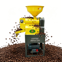 Machine à décortiquer le café, machine à polir les grains de café secs, élimine la peau et la sublimation du café en une seule passe
