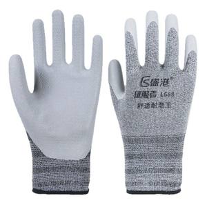 Gants de sécurité Sengkang L668 en latex intégral avec micro-diamants en relief antidérapants pour travaux de construction et manutention - Product Image 1