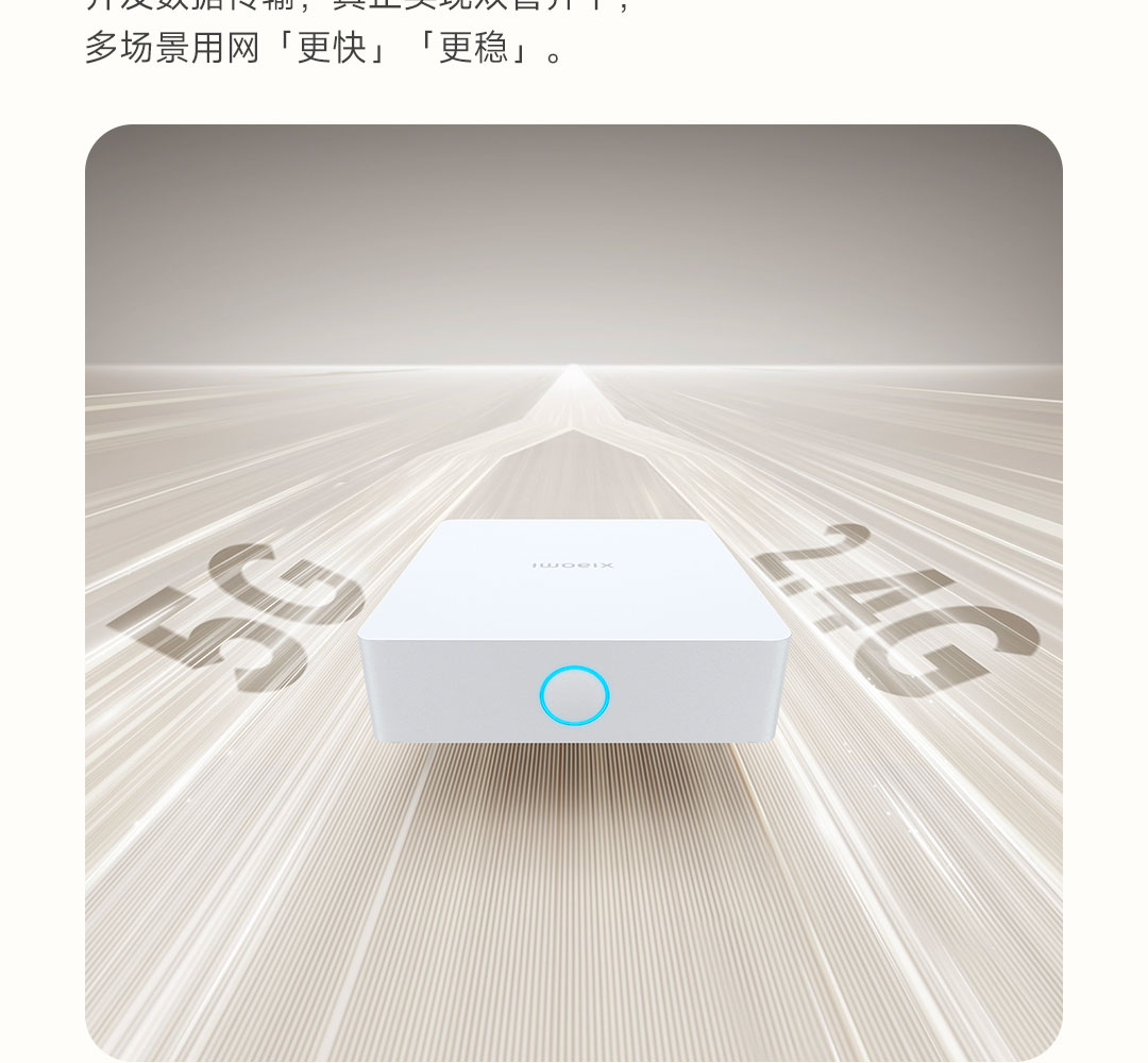 Network cable version sub-route