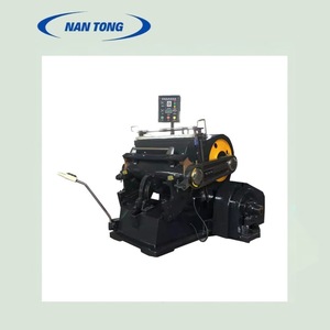 Machine de découpe Nantou type 1500, gaufrage à plat, 5,5 kW, garantie 1 an - Product Image 2