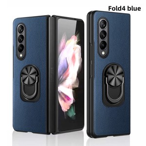 เหมาะสำหรับ Z Fold ลดราคา 60% สำหรับโทรศัพท์แบบพับได้ เคสแบบมินิมอลพร้อมที่วางแหวนและฟิล์มกันรอยกระจกนิรภัย - Product Image 1