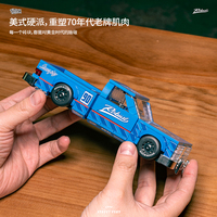 Kit de construction de voiture de sport miniature PB8841, modèle de voiture de course en plastique, briques MOC, jouets de construction pour enfants, cadeau