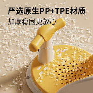 Siège de bain pour bébé 37,5*21cm en plastique antidérapant avec roulettes pour le bain des nouveau-nés - Product Image 5
