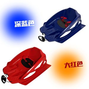 Luge de ski pour bébé en plastique rouge avec ceinture de sécurité et corde pour enfants, pour le glisse sur neige - Product Image 3