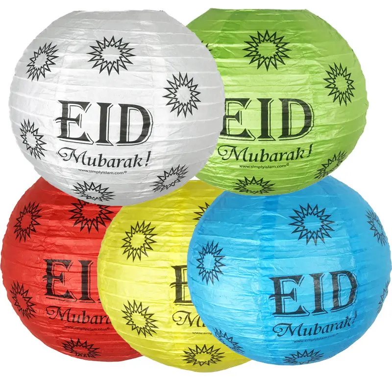 10 "/25CM New Ramadan Eid Mubarak Laterne Papier laterne für Home Craft Dekoration Papier Islamic Eid Lantern Party Supplies XJ0408