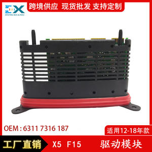 Module de commande de phares pour Bmw X5 F15 63117316187, pièce de rechange pour unité de commande de phares automobile, nouveau - Product Image 5