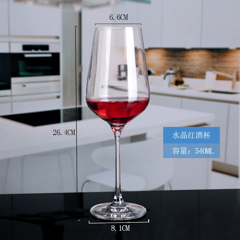 Blanc --- 540ml