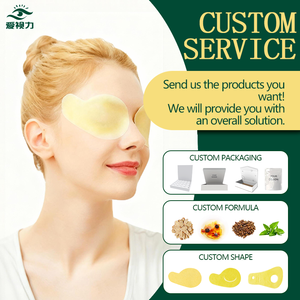 Patchs oculaires à l'extrait de graines de Cassia et à la lutéine, antioxydants, best-sellers pour toutes les formes de visage, marque privée, certifié CE, Aishili - Product Image 1