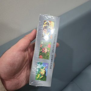 <span class=keywords><strong>Jeu</strong></span> de cartes éducatif Poke Ptcg-sv8a-2 avec thème Gengar - <span class=keywords><strong>Jeu</strong></span> de société familial amusant - Product Image 6