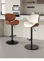 Tabouret de bar commercial en métal, haut de gamme, moderne et minimaliste, réglable en hauteur, avec dossier, pour îlot de cuisine, style luxe léger