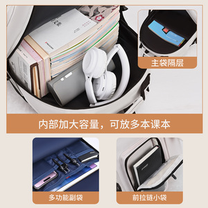 Zhima Student Backpack 18 In Large Capacity Lightweight School Bag For Middle School Unisex Solid Color - Product Image 4