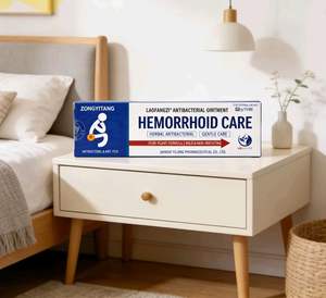 Ungüento Corporal Natural a Base de Plantas Zongyitang (20g) - Bálsamo Suave y Calmante para el Cuidado Personal Externo para el Tratamiento de <span class=keywords><strong>Hemorroides</strong></span> - Product Image 1