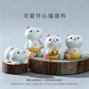 Happy Cat Resin Ornament Desktop Decor Car Accessory Cute Animal Shape Handmade Gift Home Decoration - Product Image 2