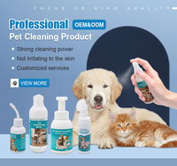 60ml Pet Cat Dog Ear Gouttes Cleaner Réduit les odeurs d'oreille Dégradable Tuyau oreille Nettoyage et lavage pour enlever la cire