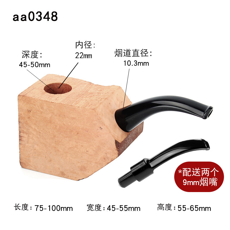 aa0348