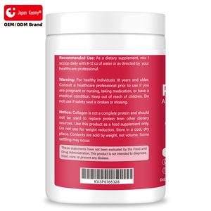 Probióticos en Polvo de Fabricante OEM, 258 g, Polvo que Apoya la Función Saludable para Adultos, Suplemento Probiótico - Product Image 6