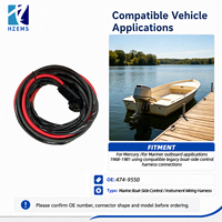 474-9550 Faisceau de câblage de commande d'instrumentation latérale de bateau de 20 pieds pour Mercury Mariner 1968-1981 84-45876A20 84-822253A20 84-822253T20