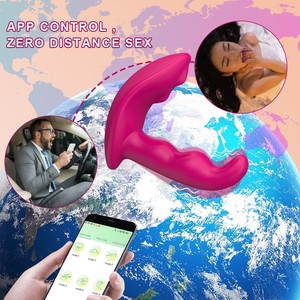 Vibrador de Doble Cabeza para Llevar en la Ropa Interior, Control Remoto por APP, 9 Frecuencias, Estimulador de Punto G y Clítoris, Diseño Silencioso, Impermeable IPX6 - Product Image 1