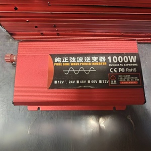 Intelligent 300W DC to AC Off-Grid <strong>Inverter</strong> 12v/<strong>24v</strong>/48v to 110v/230v Modified Sine Wave Output NFC Network for Home or Car Use - Product Image 2