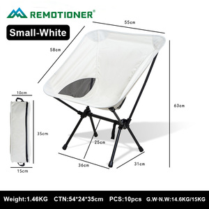 Custom Design Backpacking <strong>Chairs</strong> Foldable Camping <strong>Moon</strong> <strong>Chair</strong> for Hiking Mountaineering Beach - Product Image 6