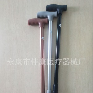 Canne télescopique en alliage d'aluminium, longueur réglable 65-87.5cm, embout en caoutchouc pour personnes âgées, bâton de marche noir, argent, marron - Product Image 2