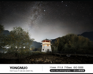 YONGNUO YN11mm F1.8S DA DSM WL Kameraobjektive mit Fernbedienung 11mm für Sony E-Mount A6300 <span class=keywords><strong>A6400</strong></span> A6500 NEX7 APS-C Rahmen AF - Product Image 4
