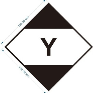 Etiqueta en forma de Y para mercancías peligrosas de clase 3/9, desinfectante de manos a base de alcohol, advertencia de límite de volumen, adhesivo recordatorio de envío, 10x10cm - Product Image 5