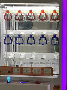 Buon prezzo cinque stelle bambola premio distributore di chiavi Master macchina da gioco in vendita - Product Image 4