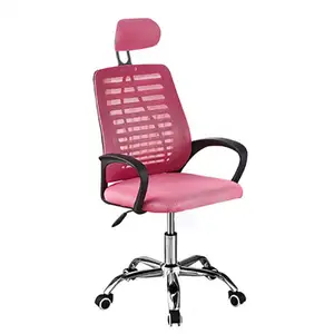 Sedia di sollevamento e rotazione semplice sedia per ufficio con maglia di arco