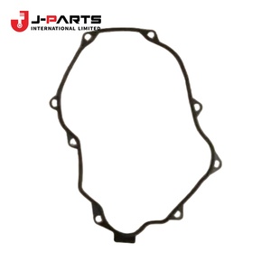 Junta, cubierta de engranaje de distribución o cadena para Toyota Hilux LN106 1988-1997 OE 11328-54020 1132854020 - Product Image 3