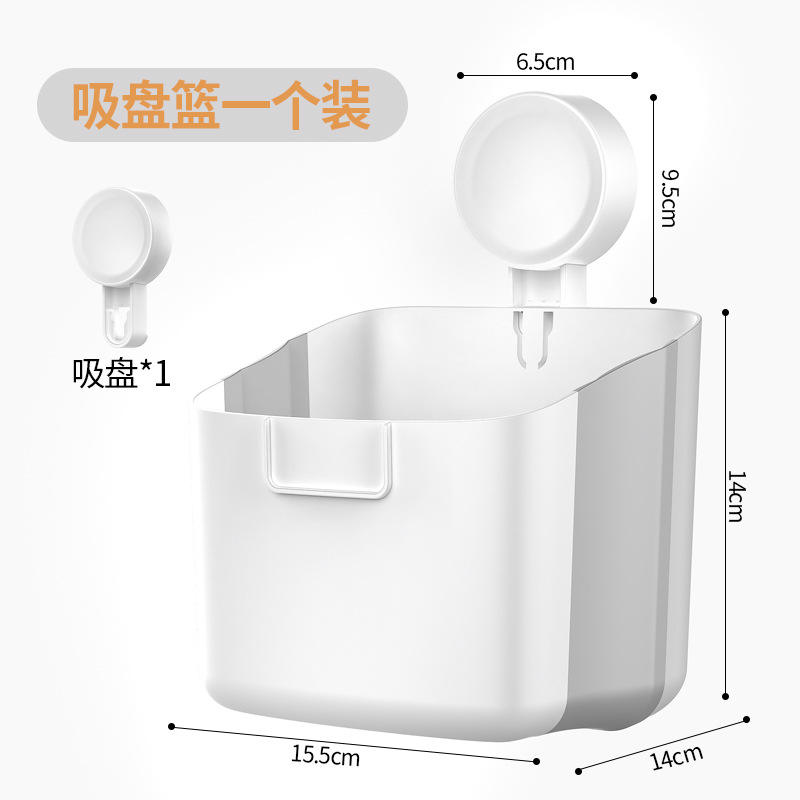 สีขาว-ชั้นนักร้อง