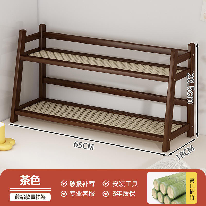 Style rotin, marron, 65 cm de long