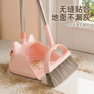 Cute Pig Broom And Dustpan Set Cartoon Style Aluminum Handle Plastic Dustpan <b>Small</b> Size Household Cleaning <b>Tool</b> - Product Image 5