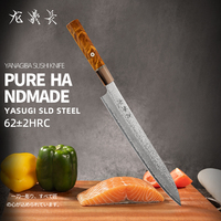 Cuchillo Sujihiki de Damasco de 71 Capas SLD, 62 HRC, Cuchillo Japonés de Doble Bisel para Rebanar, Acabado Piel de Pera, Cuchillo Yanagiba para Sashimi