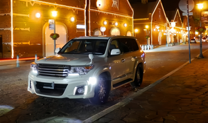 Für die 12-15 Toyota Road Cruising modifizierte Wald-Version des großflächigen Rand <span class=keywords><strong>Heizer</strong></span> Front-und Hecks toß stangen gehäuses - Product Image 2