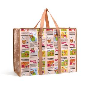Heavy-duty Custom Cartoon Cute Pattern pp Woven Waterproof Shopping <b>Bag</b> - Product Image 1