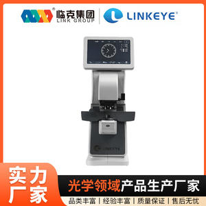 Instrument de mesure numérique des lentilles Linkeye Al-800 Focalmeter pour l'optométrie et la mise en place de lentilles, avec écran couleur et mesure pupillaire. - Product Image 3