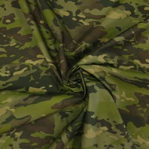 En gros <span class=keywords><strong>Vert</strong></span> IRR Anti-Infrarouge Woodland Camouflage Tissu Polyester Coton <span class=keywords><strong>Foret</strong></span> pour Uniformes - Product Image 1