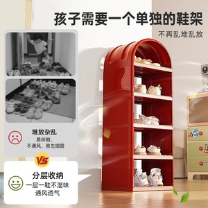 Childrens Shoe Rack 5 Tier 19Cm Depth Space Saving Entryway Storage For Home Use - Product Image 4