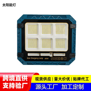 ไฟฉุกเฉินพลังงานแสงอาทิตย์ 2 X 10W LED แสงสีขาว สำหรับตั้งแคมป์กลางแจ้ง - Product Image 5