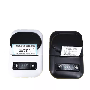 58毫米迷你便携式移动无线终端热敏打印机，带免费SDK PT-220 - Product Image 5