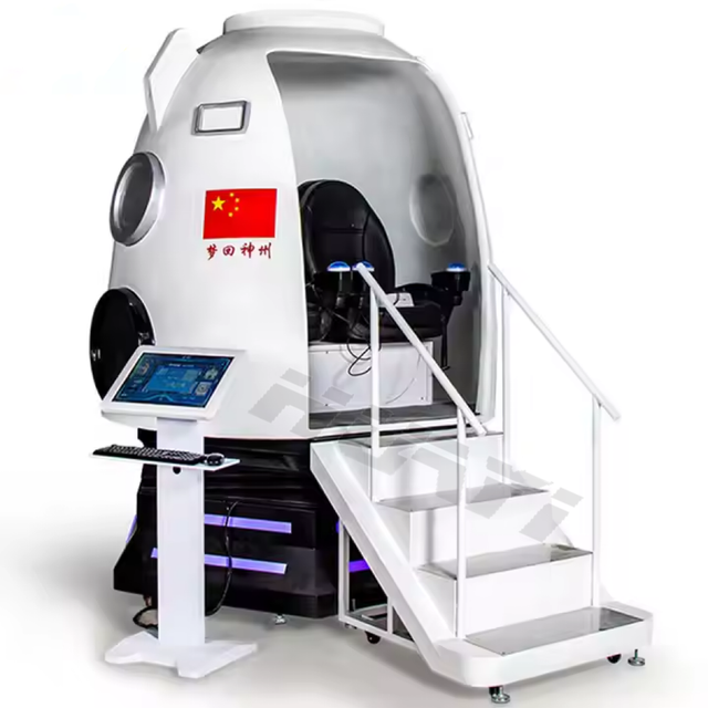 Two-Person Indoor Sports Chair Aircraft Simulator Virtual Reality Shenzhou Spaceship Weightless Cabin Theme Park Shopping Mall