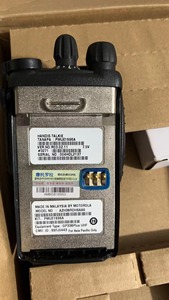 Talkie-walkie portable GP338plus, radio bidirectionnelle avec batterie étanche Fonction VOX 5km <span class=keywords><strong>Talk</strong></span> Ran 8W Puissance de sortie - Product Image 6